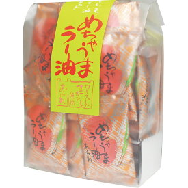 「森白製菓 めちゃうまラー油あられ×48g」辛い ラー油 あられ おかき 和菓子 塩辛いお菓子 スナック菓子 粗品 景品 手土産 ひと口サイズ 全て個包装 小分け おつまみ 国産もち米使用【包装のし不可】
