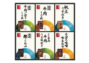 u`{X ϋl GS40v y ώ   aH lZbg {H i 蕨 Mtg Ԃ ԗi  ȒP 炸 ̂܂ 
