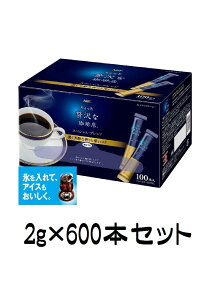 ȗfAGFuґXvXeBbNR[q[100{×6P[Xiv600{jvyȒP֗zyeʃZbgEXgbNEpHpEЊQ~hАHzyeiߏz莩p
