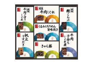 u`{X ϋl GK50v y ώ   aH lZbg {H i 蕨 Mtg Ԃ ԗi  ȒP 炸 ̂܂ 