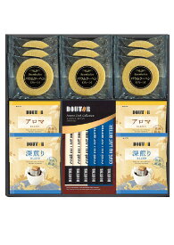 【送料無料※沖縄・離島・北海道へは別途送料有り】ドトールコーヒー・バウムクーヘンギフトセット（SBU-EOS）【包装完全無料で承ります】【粗品景品御挨拶お礼香典志粗供養御供え婚礼結婚出産内祝いお祝い】