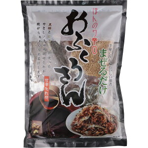 u葢ώρuӂ낳ق̂hv141g tvώ sh  XpCV[ ̃IWiώ ꍡӂ̂͂Ō܂ 邾̊ȒP ق̂h