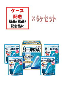 uꔭ򃉃h[N[Mtg(PS-30)×6Zbgv܃Mtg A^bNZEROp[tFNgXeBbN i ԗi MtgZbg ݁yEEkCւ͔zs