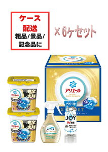 uPG AG[WF{[ v~AoGeBMtgZbg(PGPV-30EB)×6Zbgv܃Mtg WF{[ t@u[Y lւ i { Hp yEEk