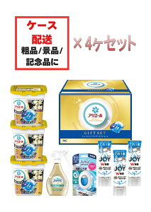 uPG AG[WF{[ v~AoGeBMtgZbg(PGPV-50EA)×4Zbgv܃Mtg WF{[ t@u[Y lւ i { Hp yEEk