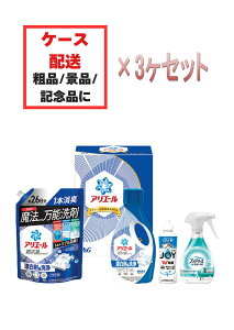 uPG AG[ t̐܃Zbg(PGCG-30F)×3Zbgv܃Mtg t̐ i ԗi { lߑւ Hp t@u[Y { yEEkCւ͔z