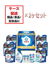 uPG AG[ t̐܃Zbg(PGCG-100F)×2Zbgv܃Mtg t̐ i ԗi { lߑւ Hp t@u[Y ֗pu^ { yEEkC