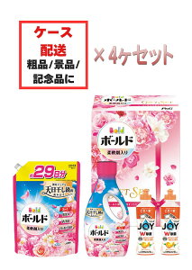 uPG {[h t̐܃MtgZbg(PGCB-30F)×4Zbgv܃Mtg {[h t̐ lߑւ i { Hp WC { ݁yEEkCւ͔z