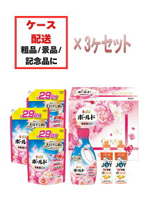 uPG {[h t̐܃MtgZbg(PGCB-50F)×3Zbgv܃Mtg {[h t̐ lߑւ i { Hp WC { ݁yEEkCւ͔z