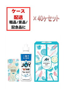 uPG 炭炭Lb`Zbg(CBRK-5C)×40ZbgvH { JOY WC X|W Lb`X|W lߍ킹Zbg Hp i { yEEkC