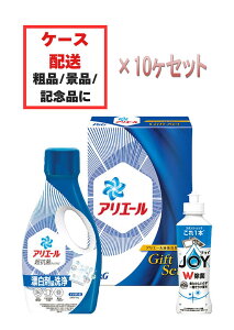 uPG AG[ t̐܃Zbg(PGCG-10F)×10Zbgv܃Mtg t̐ i ԗi { MtgZbg Hp joy lߑւ { yEEkCւ͔z