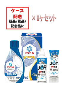 uPG AG[ t̐܃Zbg(PGCG-15F)×6Zbgv܃Mtg t̐ i ԗi { Hp joy lߑւ { yEEkCւ͔zszyP