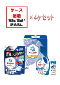 uPG AG[ t̐܃Zbg(PGCG-20F)×4Zbgv܃Mtg t̐ i ԗi { lߑւ Hp joy lߑւ { yEEkCւ͔zs