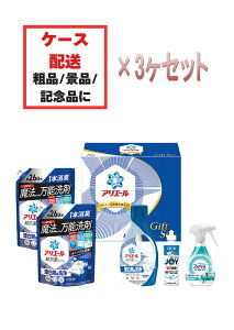 yԌ艿izuPG AG[ t̐܃Zbg(PGCG-40F)×3Zbgv܃Mtg t̐ i ԗi { Hp t@u[Y { yEEkC