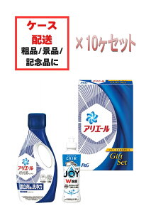 uPG AG[ t̐܃Zbg(PGCG-10D)×10Zbgv܃Mtg t̐  i ԗi { MtgZbg Hp joy lߑւ {yEEkCւ͔z