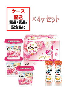 uPG {[h WF{[MtgZbg(PGJB-30E)×4Zbgv܃Mtg {[h WF{[ i { Hp WC {  sNyEEkC