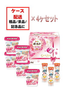 uPG {[h WF{[MtgZbg(PGJB-50E)×4Zbgv܃Mtg {[h WF{[ i { Hp WC {  sNyEEkC