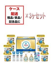 uPG AG[WF{[ v~AoGeBMtgZbg(PGPV-100EA)×3Zbgv܃Mtg WF{[ t@u[Y lւ i { Hp܁yEEk