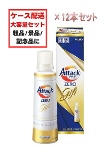 uԉ kao A^bNZEROMtg(KEAB-10)×12ZbgvA^bN[  t̐ { ܂̂ ܃Mtg i 蕨 Cj  Ԃ ԗiy̂Szy