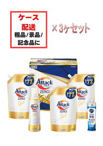 uԉ kao A^bNZEROMtg(KEAB-40A)×3vA^bN[  t̐ { H lߑւ ܃Mtg i 蕨 Cj  Ԃ ԗiy̂Szy