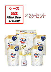 uԉ kao A^bNZEROnhMtg(K A N50)×2Zbgv ܃Mtg nh ЎŃNN i ԗi lߑւ { MtgZbg {yEEk