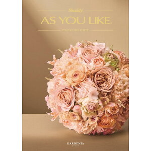 �uAS YOU LIKE �A�Y���[���C�N �J�^���O�M�t�g(�K�[�f�j�AHO)�v�I�ׂ�J�^���O�M�t�g �����ŃJ�^���O �H�� �G�� ���p�i �������� �G�� �����i �ԗ�i �M�t�g �L�x�ȕi�������ϔ����� �m���f�U�C