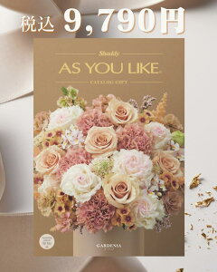 uAS YOU LIKE AY[CN J^OMtg(K[fjAHO)vIׂJ^OMtg ŃJ^O H G pi  G i ԗi Mtg Lxȕiϔ mfUC