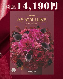 uAS YOU LIKE AY[CN J^OMtg(|CZ`AABO)vIׂJ^OMtg ŃJ^O H G pi  G i ԗi Mtg Lxȕiϔ mf