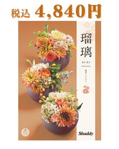 uAS YOU LIKE AY[CN J^OMtg(ڗ 炻 CE)vŃJ^O Lxȕi IׂJ^OMtg Hi G s ̌ ϔ i ԗi afUC 