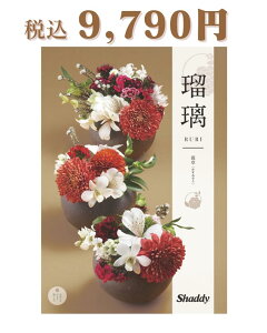 uAS YOU LIKE AY[CN J^OMtg(ڗ ݂ HO)vŃJ^O Lxȕi IׂJ^OMtg Hi G s ̌ ϔ i ԗi afUC 