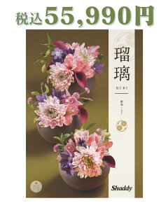 uAS YOU LIKE AY[CN J^OMtg(ڗ  VOO)vŃJ^O Lxȕi IׂJ^OMtg Hi G s ̌ ϔ i ԗi Mtg afUC