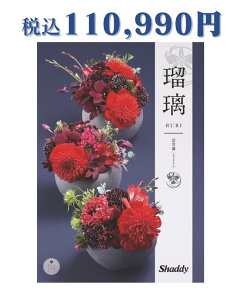 uAS YOU LIKE AY[CN J^OMtg(ڗ xMӂ XOO)vŃJ^O Lxȕi IׂJ^OMtg Hi G s ̌ ϔ i ԗi Mtg a