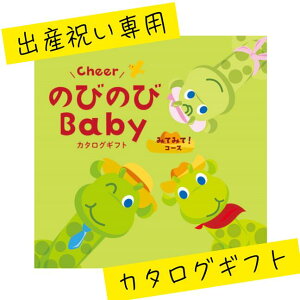 uJ^OMtg ̂т̂уxr[(݂āI݂āICO-A)v IׂJ^OMtg ϔ oYj oYj j i Mtg Lxr[uh Lxȕi JCC 