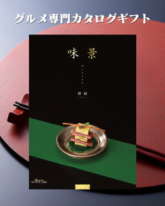 uOJ^OMtg i-MIKAGE-(ɗ΂ւ傭 CO)vHiJ^OIׂJ^OMtg ϔ IV   {̖o C̍K R̍K i ԗi Mtg 