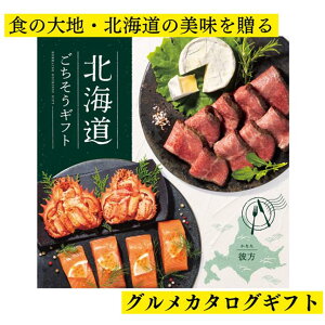 uOJ^OMtg kCMtg(ޕȂ AOO-A)vkCO HiJ^O IׂJ^OMtg ϔ IV 󏭐H t C̍K i ԗi Mtg