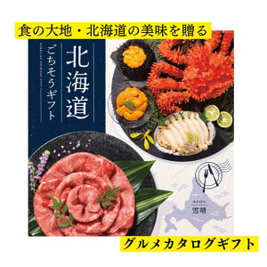 uOJ^OMtg kCMtg(ᐰ䂫΂ AEO-A)vkCO HiJ^O IׂJ^OMtg ϔ IV 󏭐H t C̍K i ԗi Mt