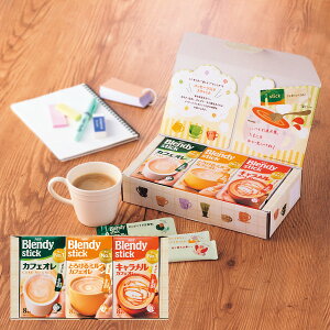 uAGFufBXeBbN bZ[WMtg`O`(BSM-10M)vR[q[ XeBbNR[q[ ̃IWibZ[WLo IWibZ[W ei ii 䈥A  