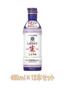 uLbR[} łVNڂ肽Đ傤 450ml×12{Zbg12248({[)vݖ 傤 ȏ@~Hށ@퉷ۊǁ@eʃZbg@ei@ii@ߏz@A@