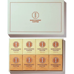 ucF hbvobOR[q[Mtg24܃Zbg (MDG-24)vhbvR[q[ lߍ킹 [ [ ubNR[q[ XyVeBR[q[ A\[gZbg i 蕨 