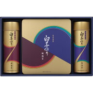 「白子のり 有明海産のり詰合せ(NF-500)」海苔詰め合わせセット 焼きのり 海苔 のり 焼き海苔 味海苔 味…