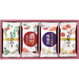 uq̂ ̂oGeBl(MR-200)vCۋlߍ킹Zbg C ̂ ĂC C C tC ̂ i ԗi Mtg  蕨 Ԃ͂̂Ƃ o