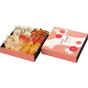 「いろどり野菜のおかき(IR-DN)」あられ おかき おかきミックス 和菓子セット 贈答品 ギフト 贈り物 返礼品 お返し 全て個包装 小分けにピッタリ お茶請け おつまみ 国産もち米使用 ちょこ