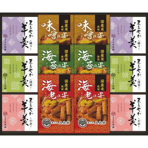 uَqvq Erl 12Zbg(RY-40)vY100@qr@r@悤@aَql@i@ԗi@Mtg@݁@lߍ킹Zb