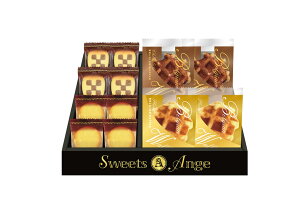 「CALMスイーツアンジュ ベルギーワッフルと焼菓子セット(SGF-AER)」ベルギー ワッフル 小分け ギフト 贈答品 詰め合わせ ボリューム感あるギフト オススメ ミルクバウムクーヘンクッキーちょ