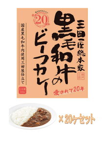 uOc{ јãr[tJ[210g×20ZbgvggJ[ J[ r[tJ[ eʃZbg ȏ  ۑH ~i ~Hi y ȒP y