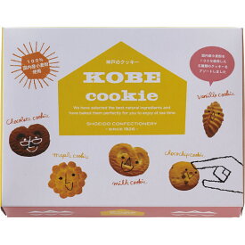 【ちょこっとギフト・プチギフト・プチプライス】【包装のし完全無料】昭栄堂製菓 神戸のクッキーファミリー110g(KCF-A)【中元歳暮入進学内祝快気祝御見舞粗品景品御挨拶御礼婚礼結婚出産内祝出産祝法要引物粗供養志お供え葬式引物初盆新盆新年御年賀上棟新築内祝成人祝】