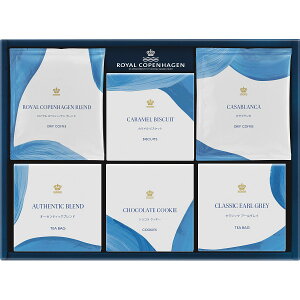 uROYAL COPENHAGEN C Ryn[Q hbvR[q[EeB[obOENbL[Zbg(RC30)vmَq R[q[ ubNR[q[ NbL[ Ăَq rXPbg f}[N u[pb