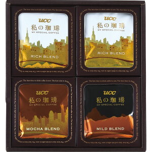 uUCC MtgiOZ-AU)v[V[V[ R[q[ hbvR[q[ ubNR[q[ R[q[lߍ킹 i 蕨 Mtg Ԃ ԗi A\[gZbg 傱ƃMtgEv`