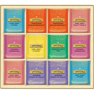 「TWININGS TM トワイニング ティーバッグギフトコレクション(TTG-30A)」紅茶 ティーバッグ 紅茶セット 英国 アールグレイ レディグレイ 贈答品 贈り物 返礼品 お返し ギフト 可愛い パッケージ