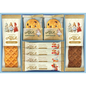 u THE MACMILLAN Alice }N~AX Kg[ZNV(MMA-15)vmَqlߍ킹 XC[c SČ  i َq Mtg Ԃ oYj svc̍̃AX  